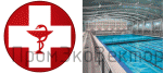 Кондиционеры центральные SIRIUS AQUA Исполнение для бассейнов SIRIUS AQUA Исполнение для бассейнов