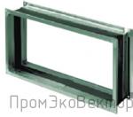Вставка гибкая