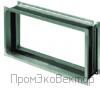Вставка гибкая